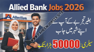 Allied Bank Jobs