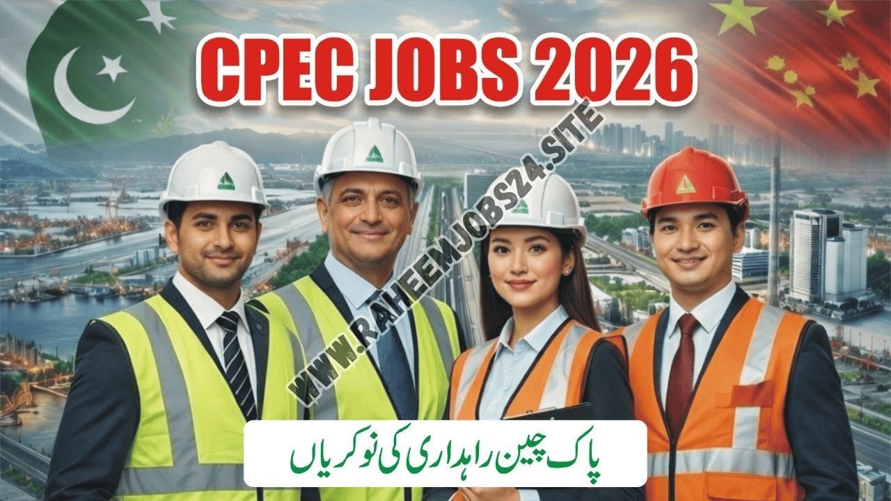 CPEC Jobs