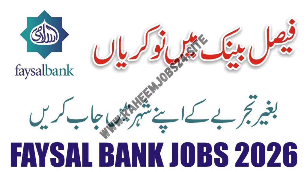 Faysal Bank Jobs