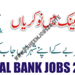 Faysal Bank Jobs