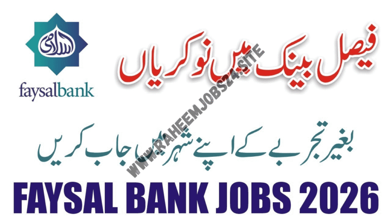 Faysal Bank Jobs