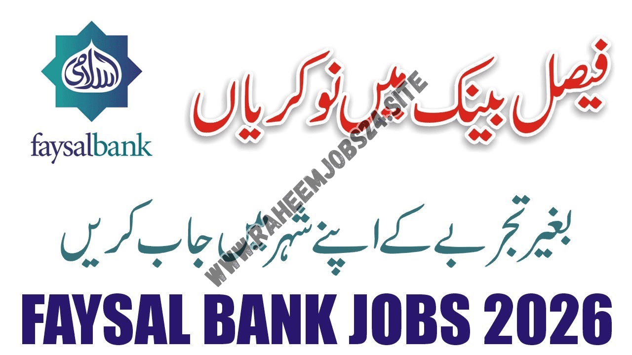 Faysal Bank Jobs