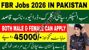 FBR Jobs