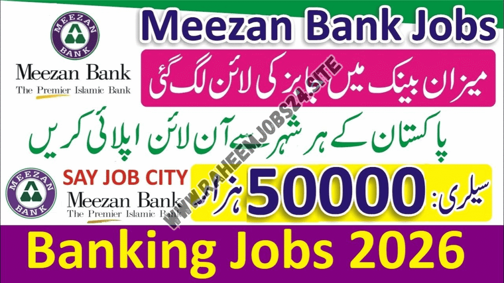 Meezan Bank Jobs