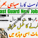 Pakistan Coast Guards Jobs