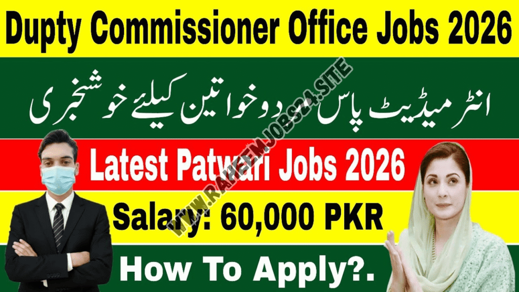Patwari Jobs