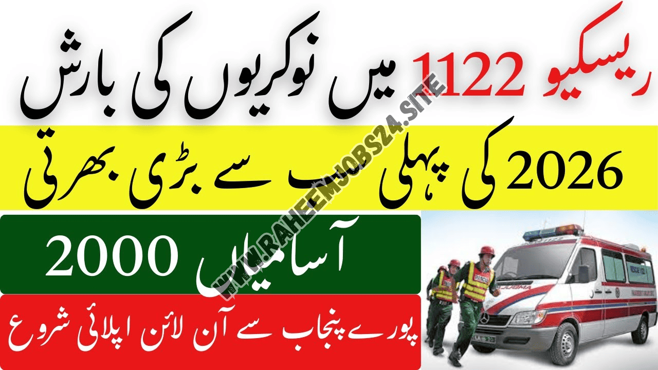 Rescue 1122 Jobs