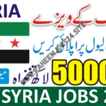 Syria Teaching Jobs
