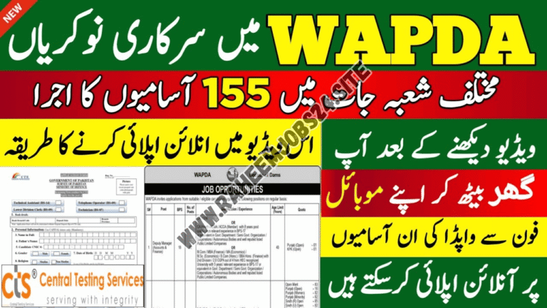WAPDA Jobs